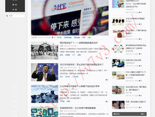 澳门开奖结果现场十开奖记录2023